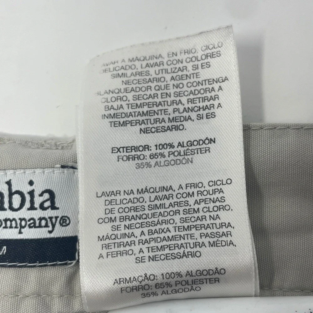 Columbia gear up